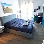 Trastevere Welcome Home Deluxe